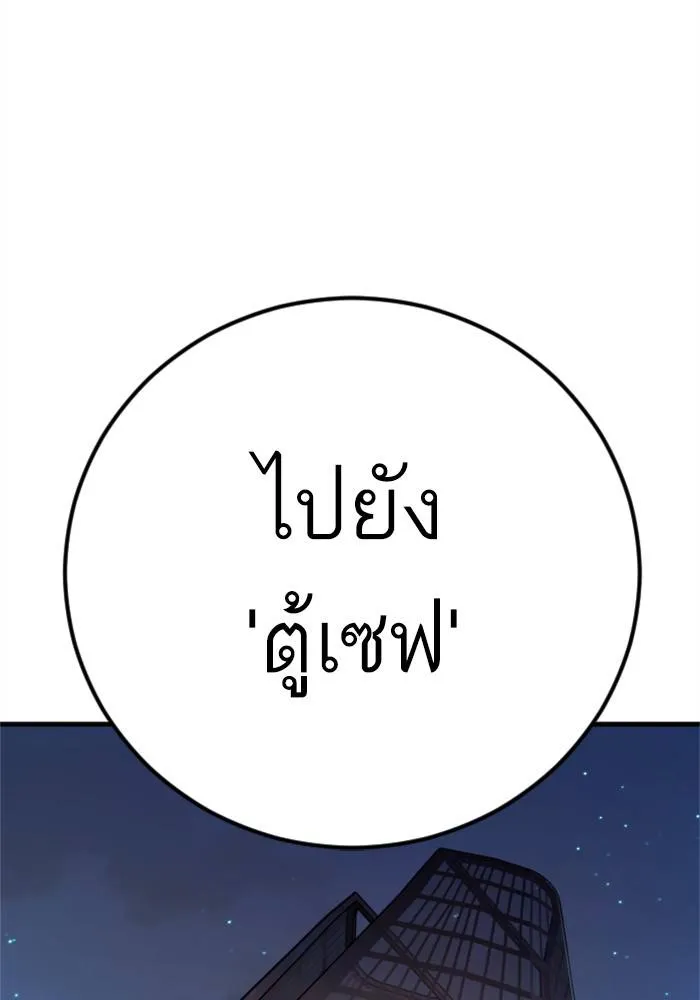 หน้า 150