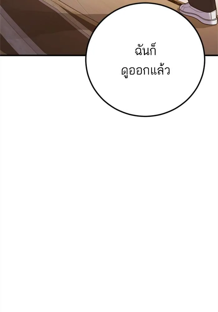 หน้า 220