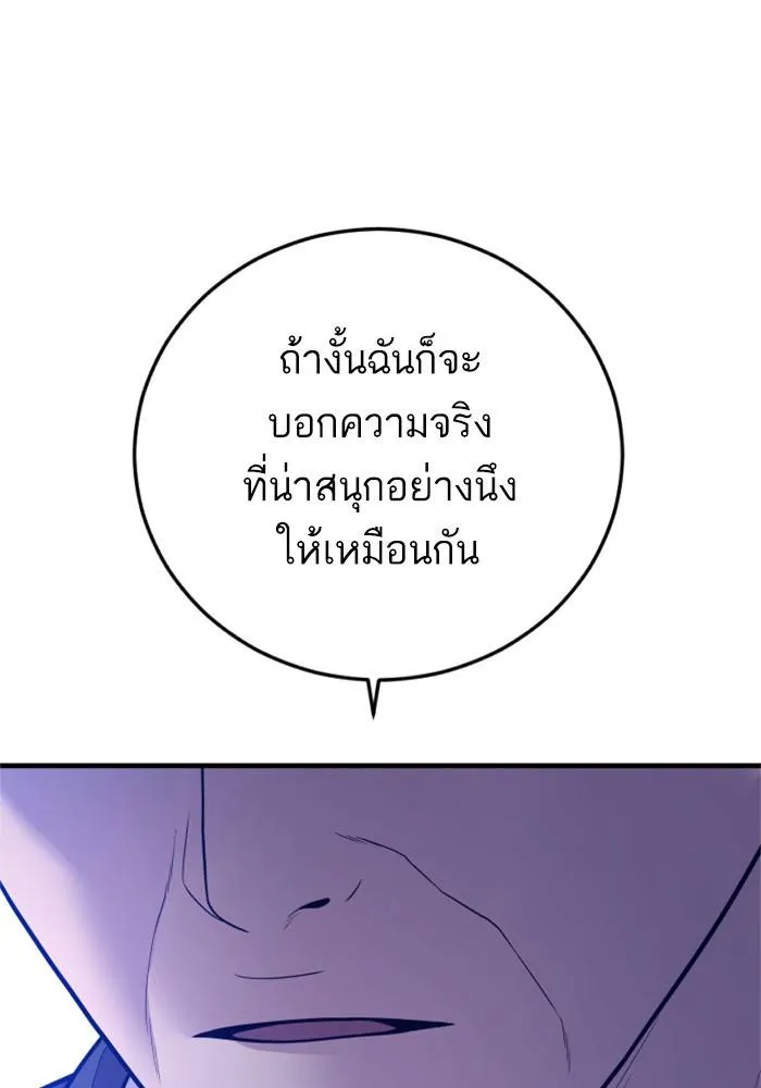 หน้า 224