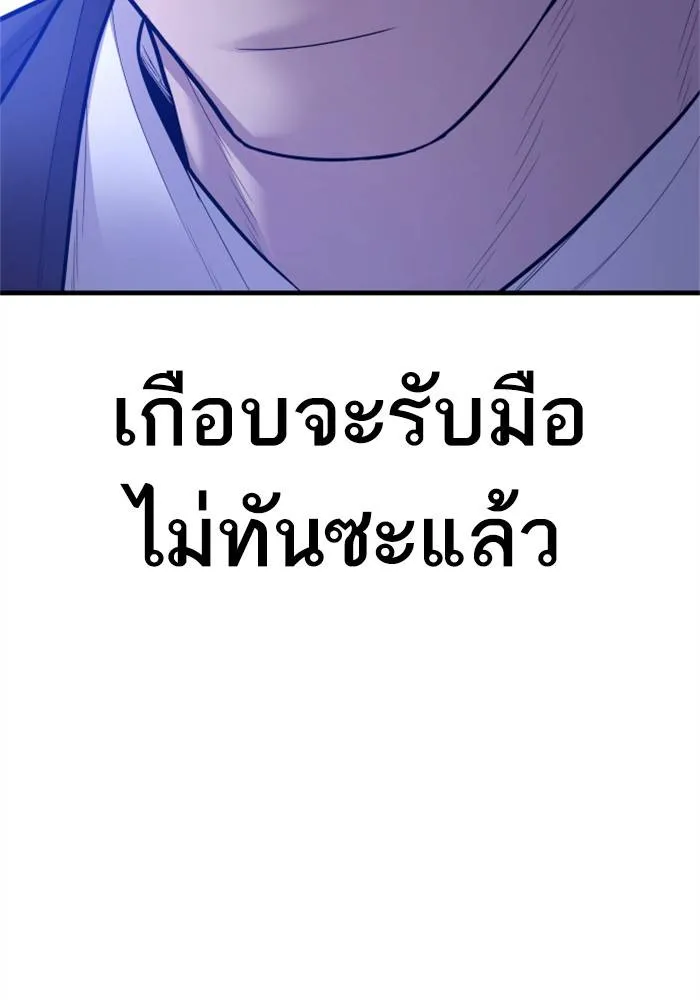 หน้า 225