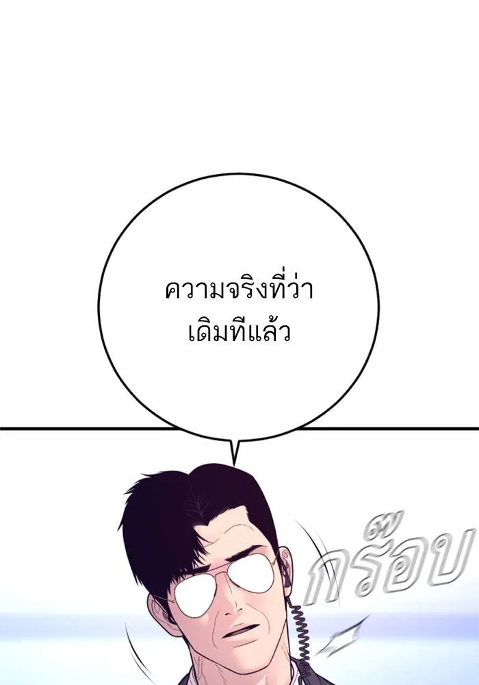 หน้า 226