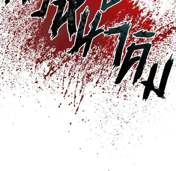 หน้า 232