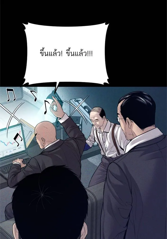 หน้า 89