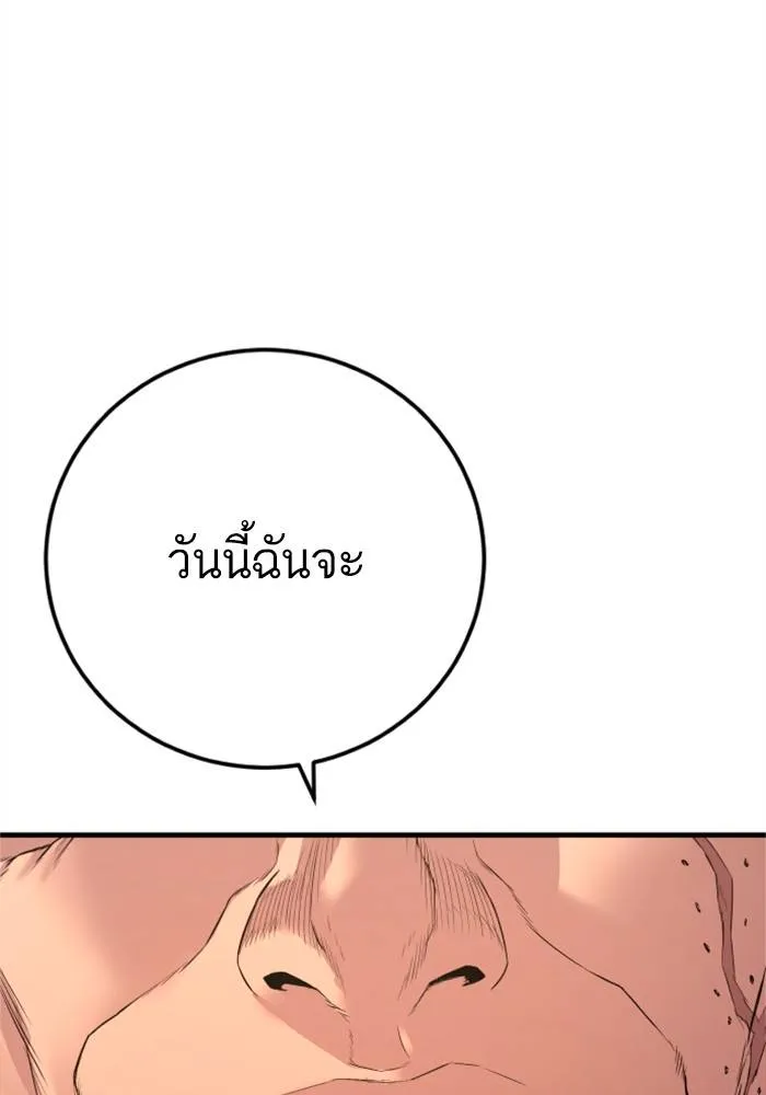 หน้า 216