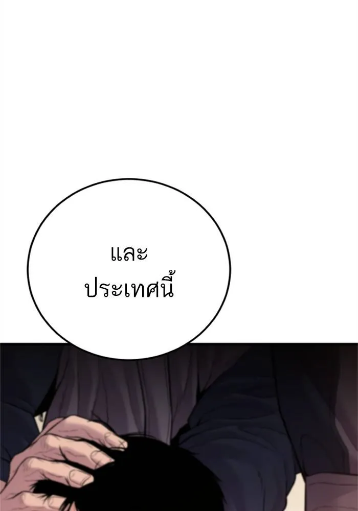 หน้า 220