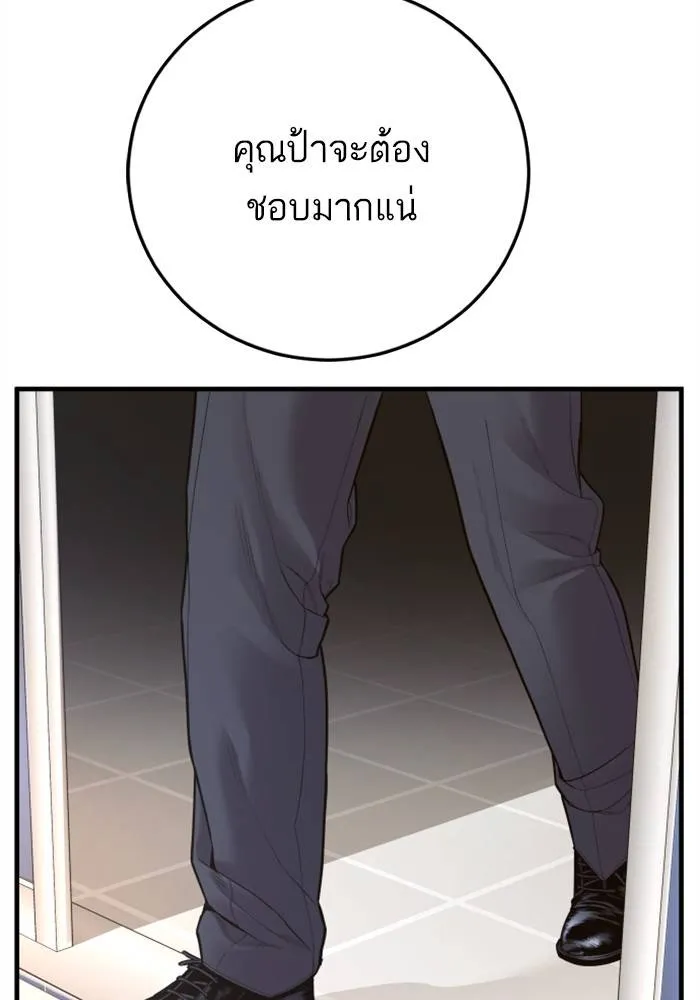 หน้า 107