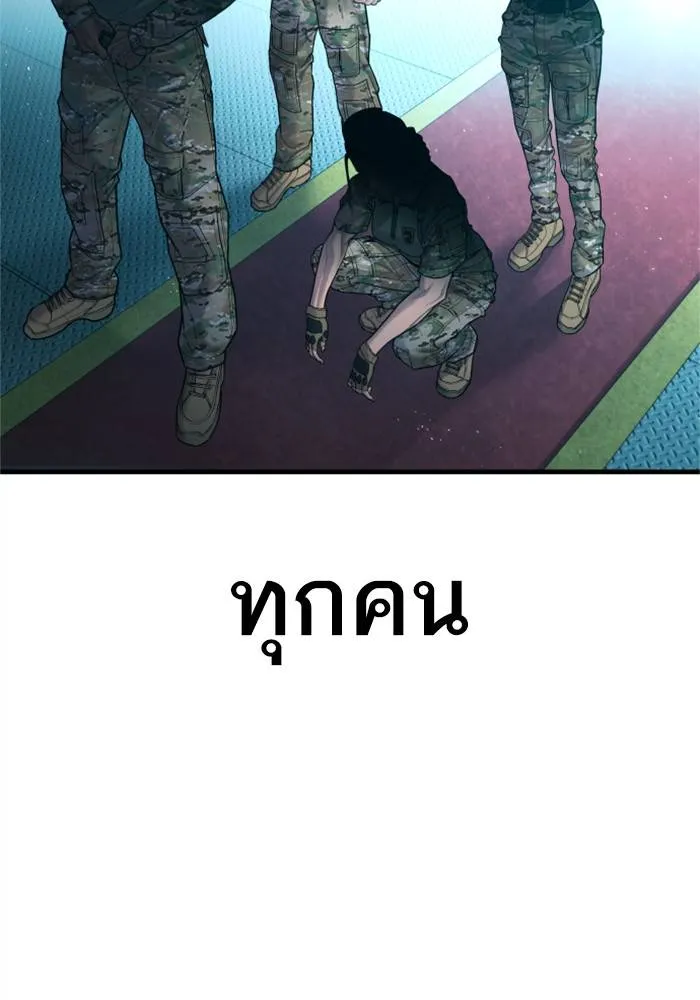 หน้า 215