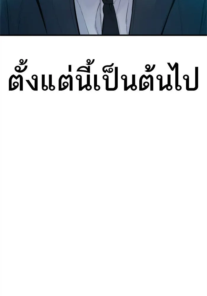 หน้า 217