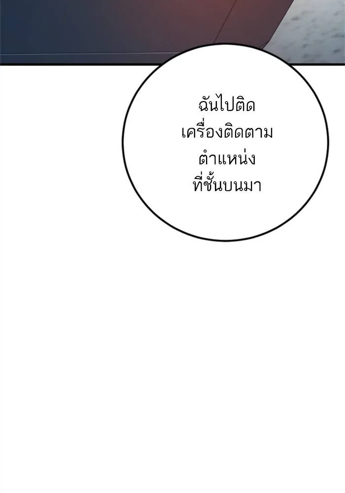 หน้า 168