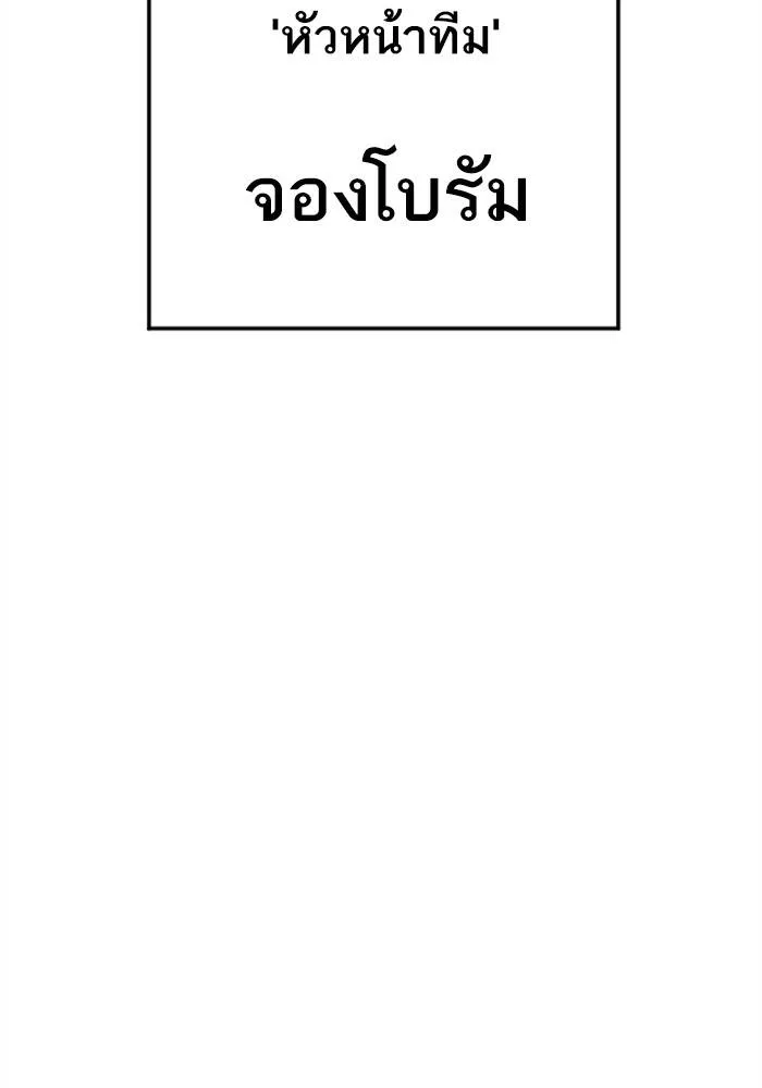 หน้า 184