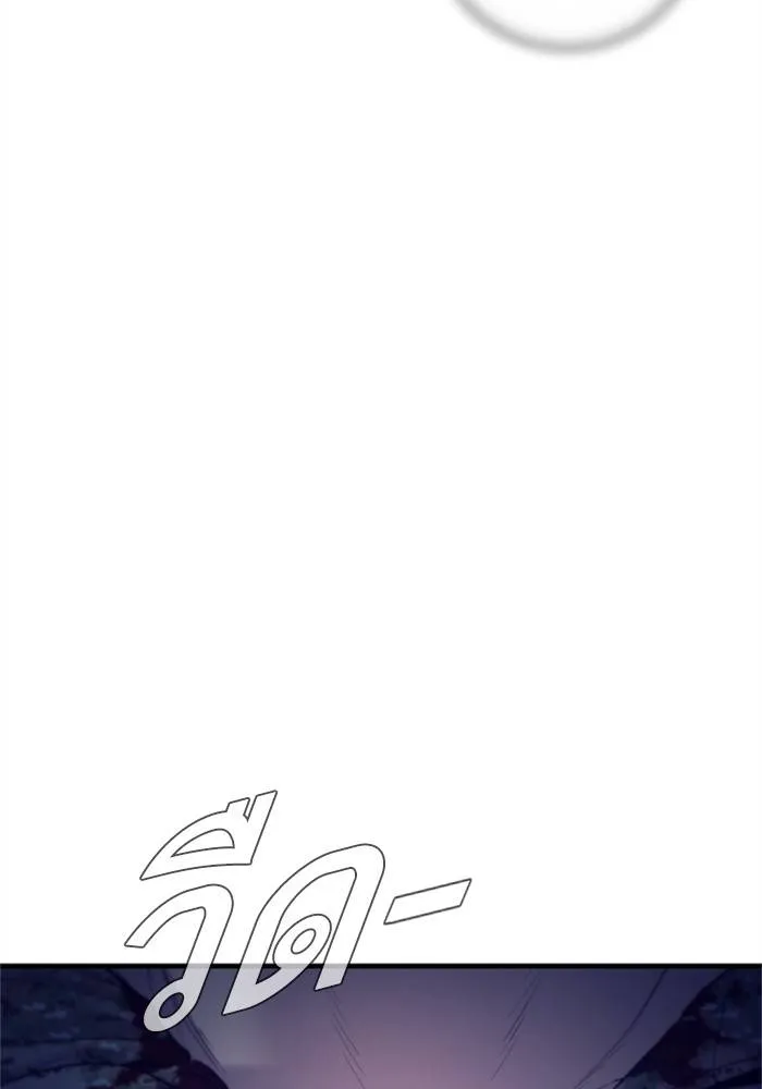 หน้า 204