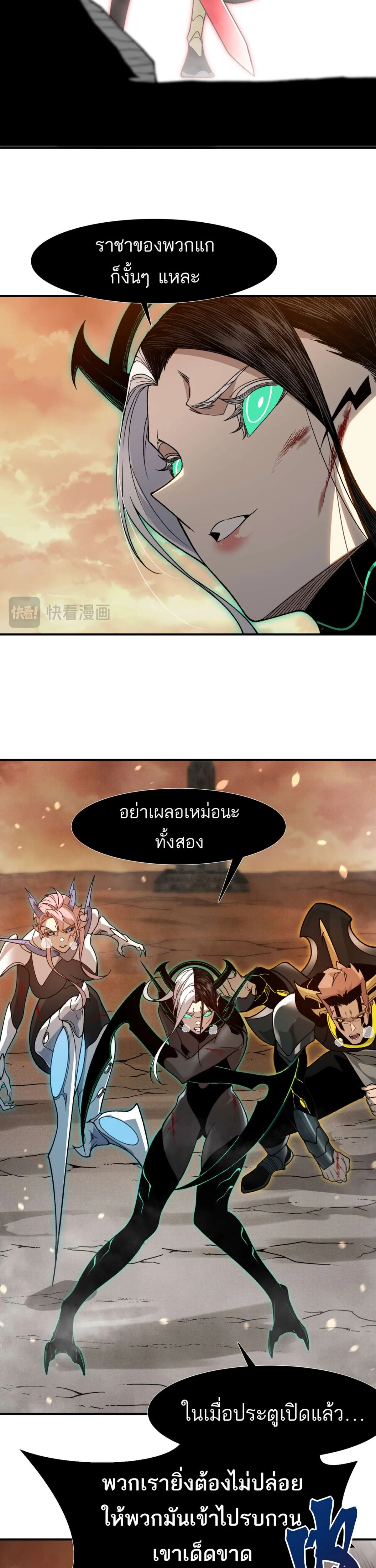 หน้า 27