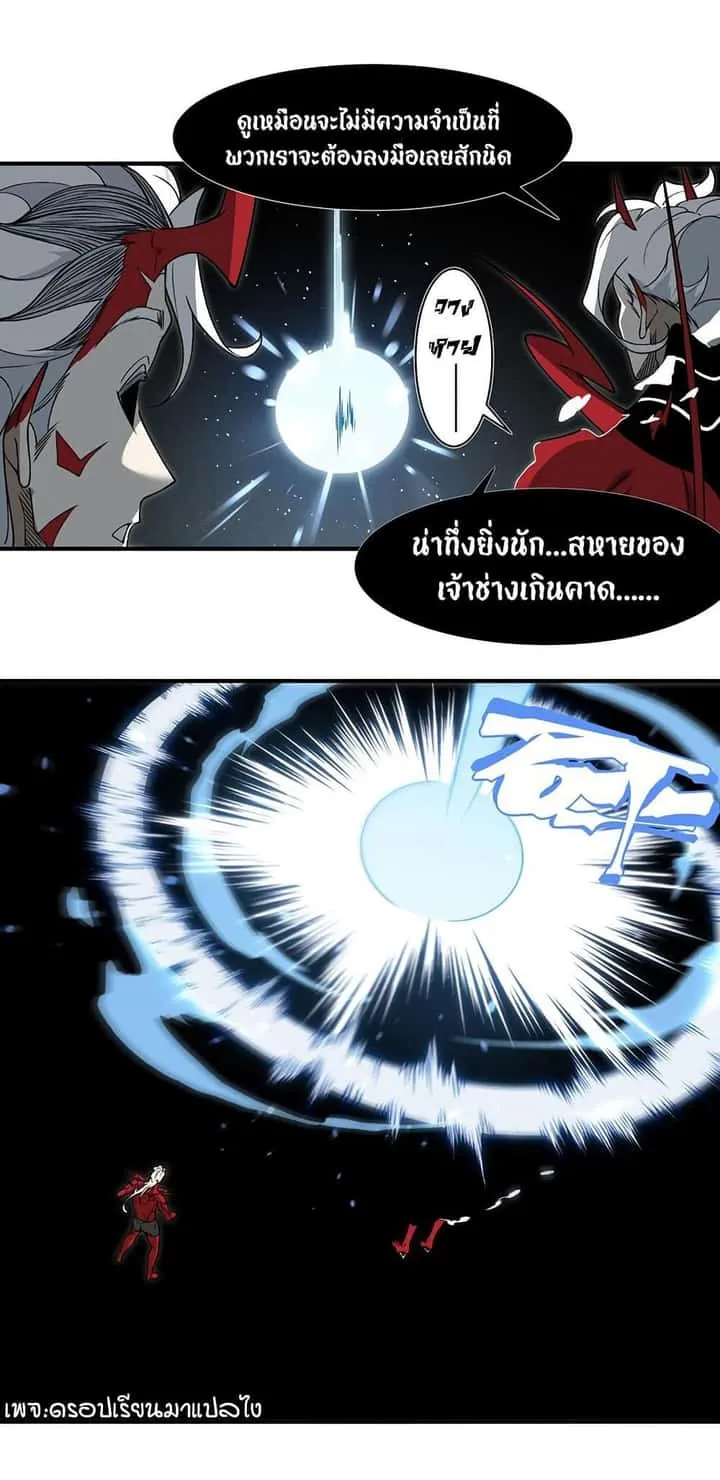 หน้า 32