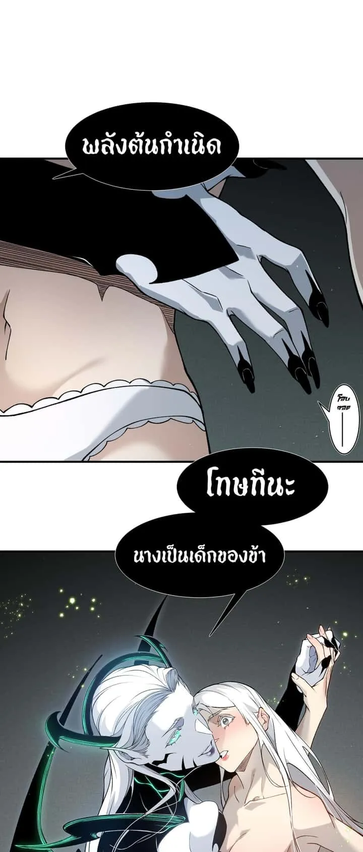 หน้า 34