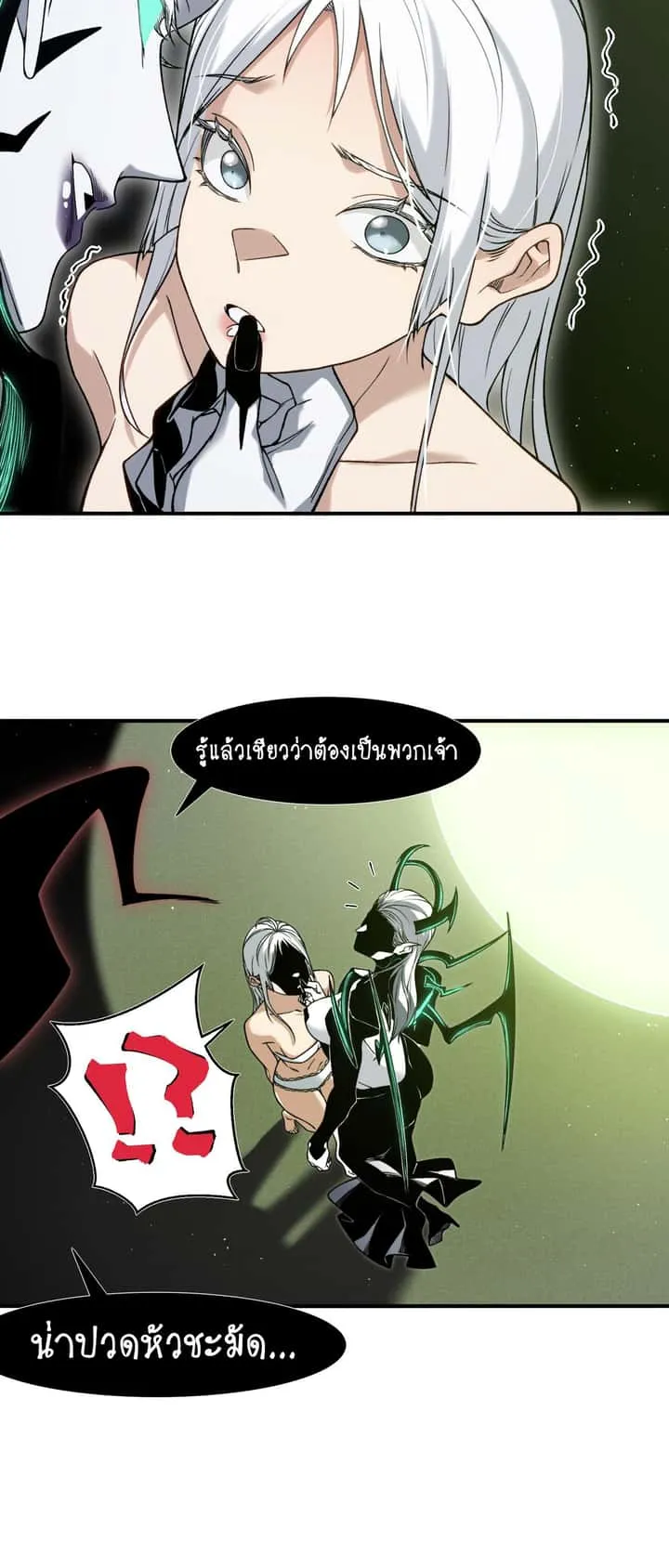 หน้า 41