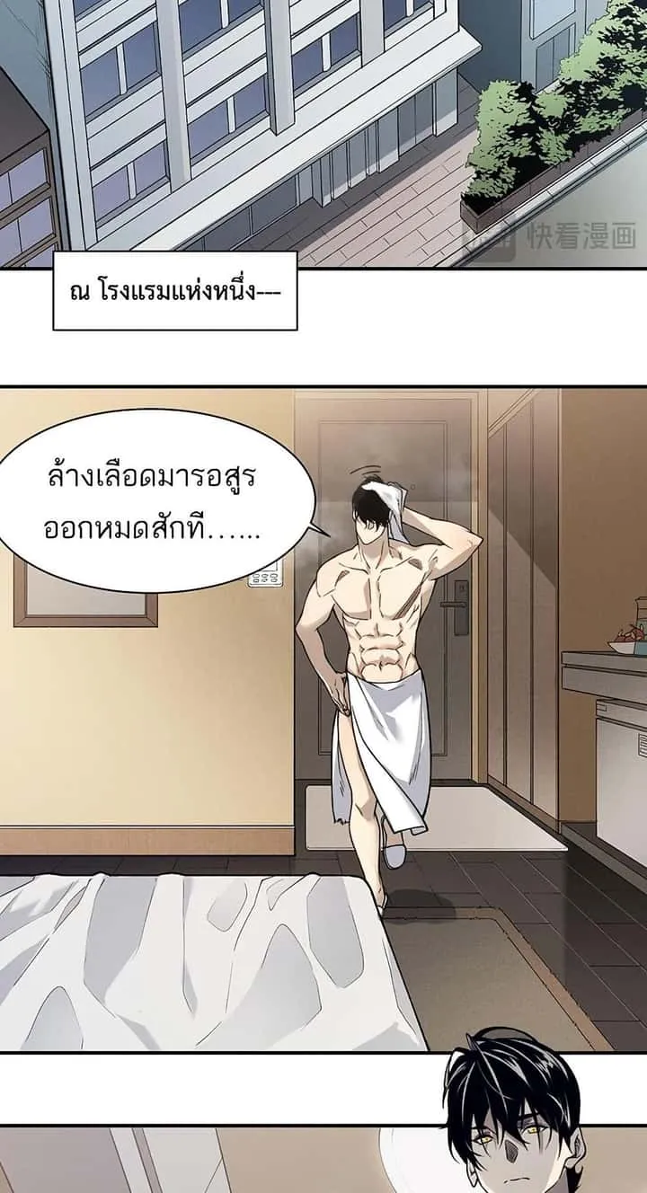 หน้า 19