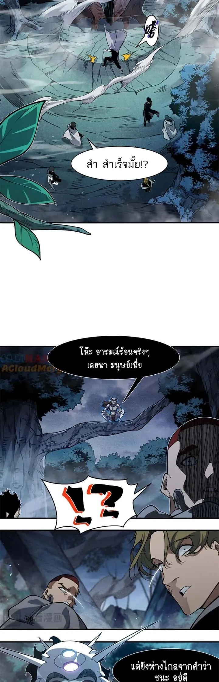 หน้า 19