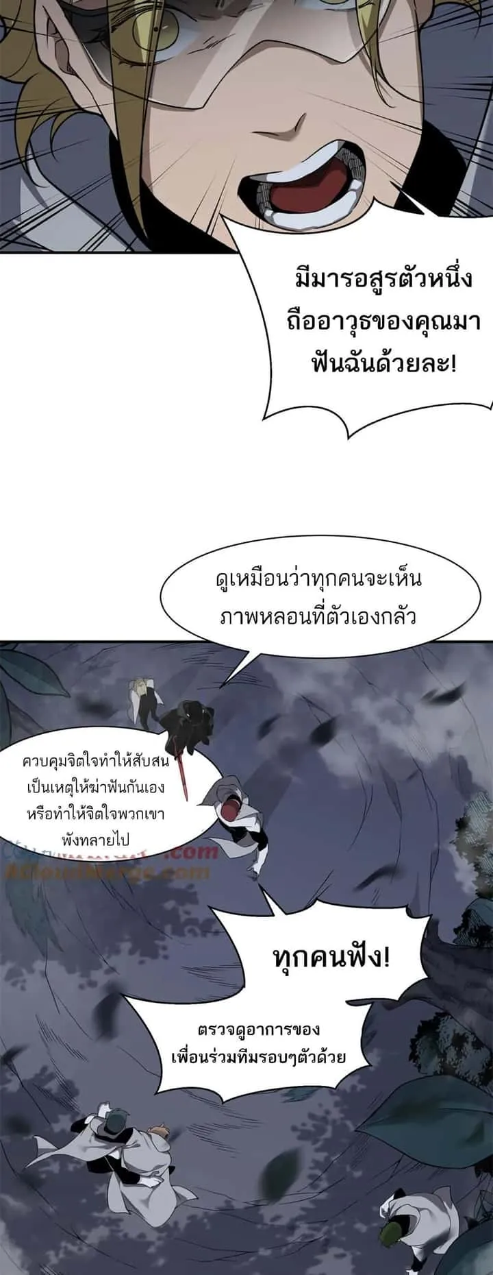 หน้า 30