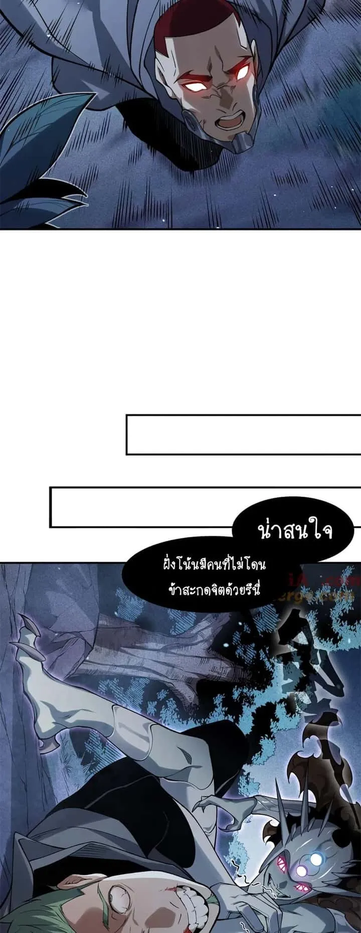 หน้า 38