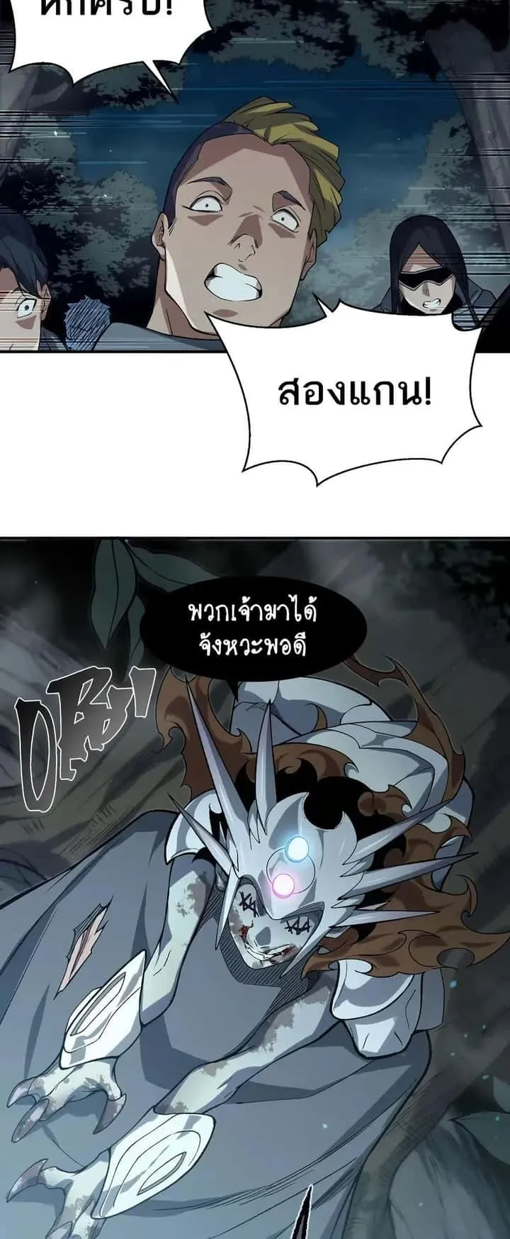หน้า 39
