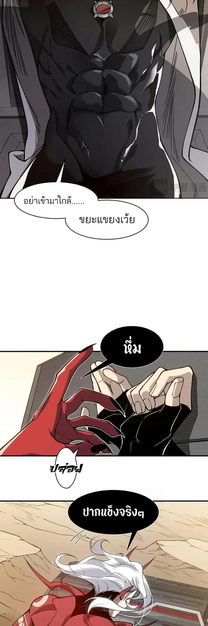 หน้า 22