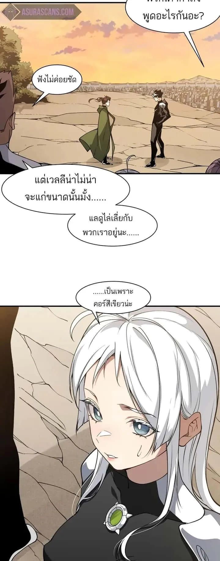 หน้า 31