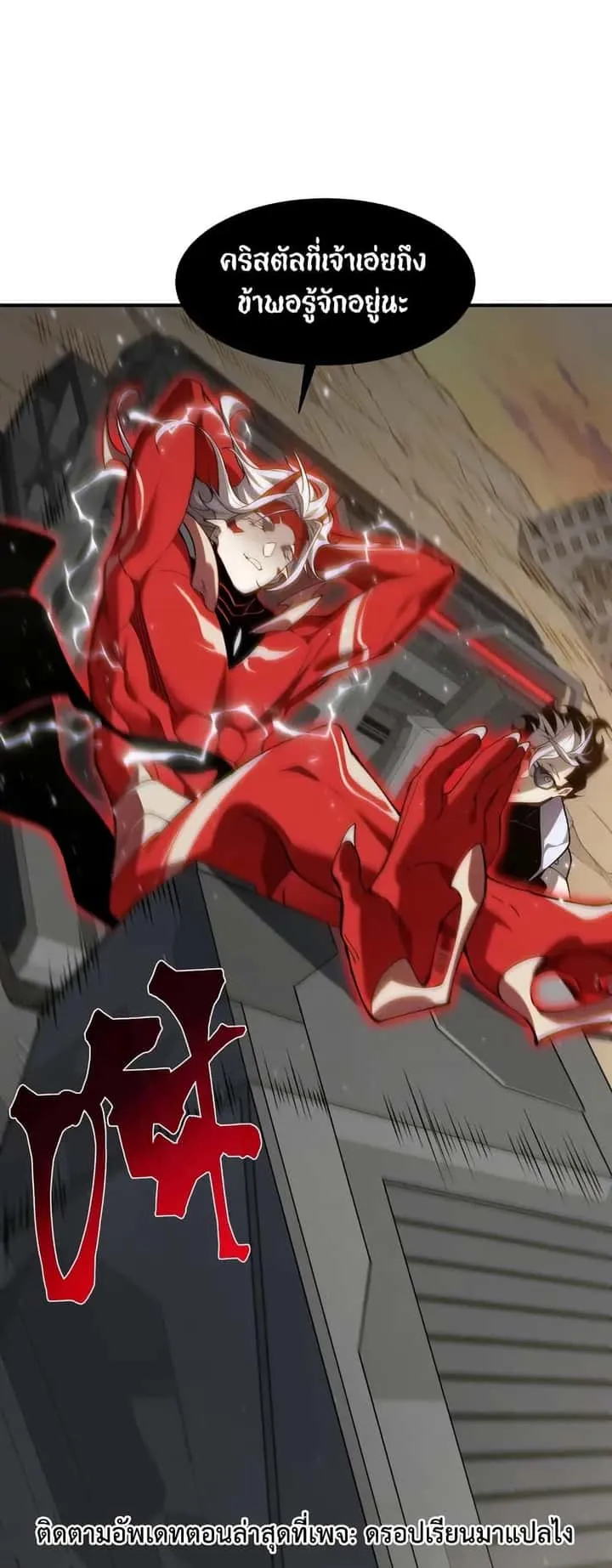 หน้า 40
