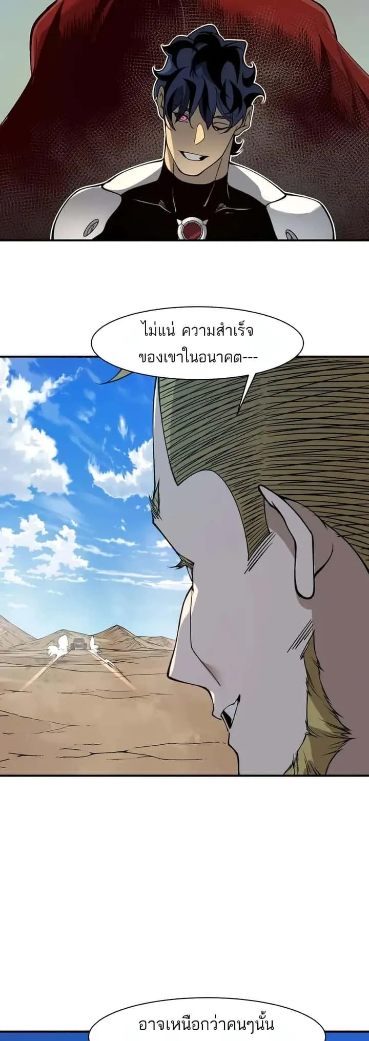 หน้า 34