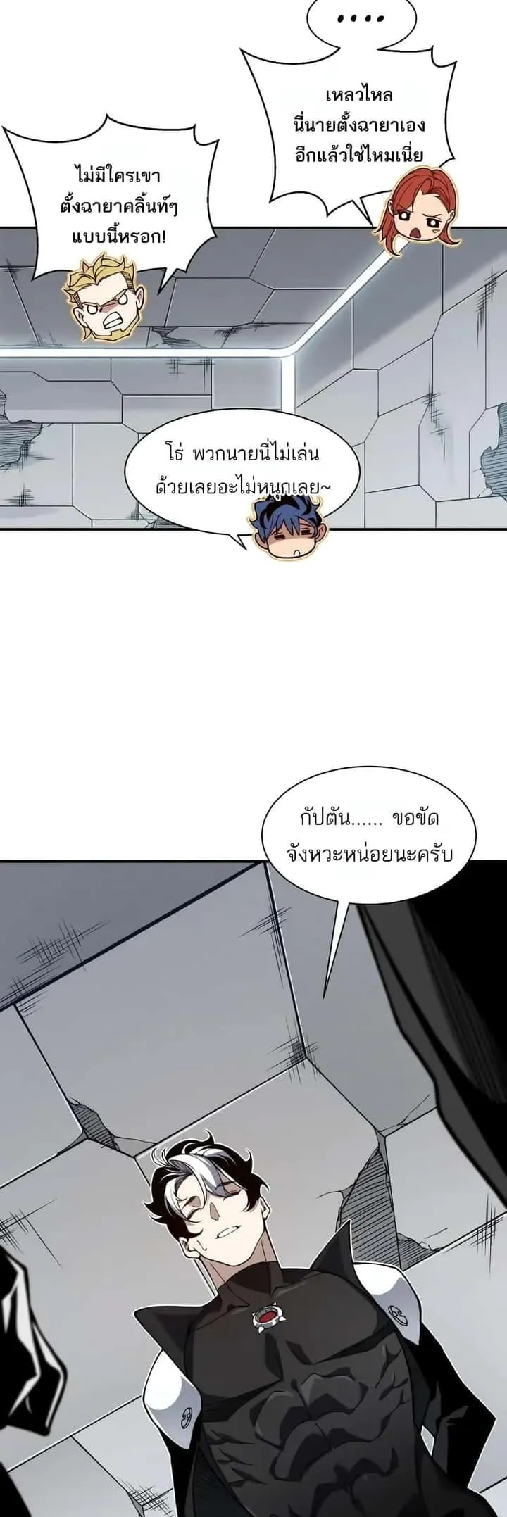 หน้า 31
