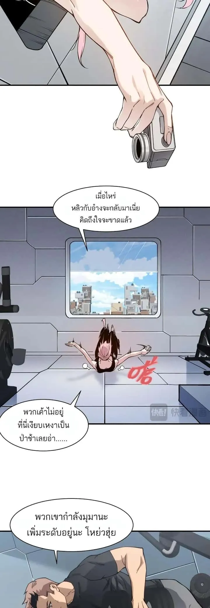 หน้า 42