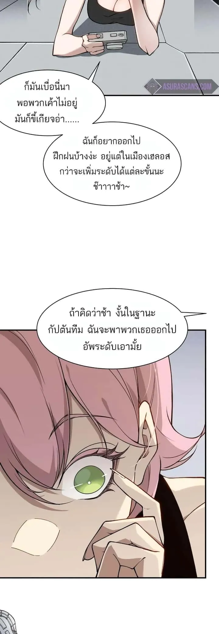 หน้า 44