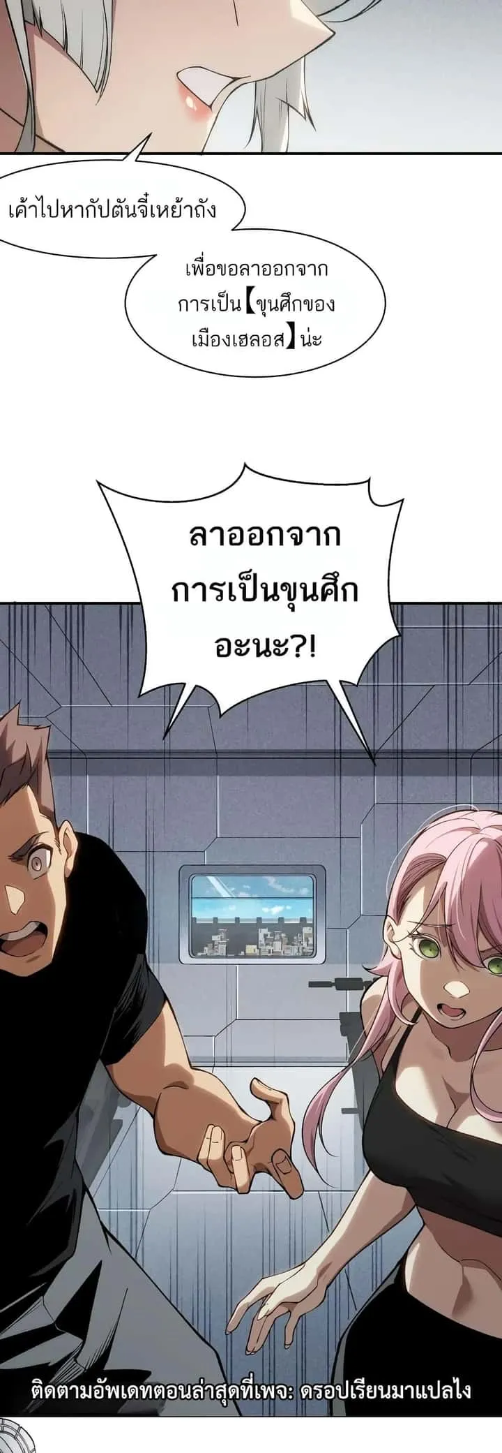 หน้า 47