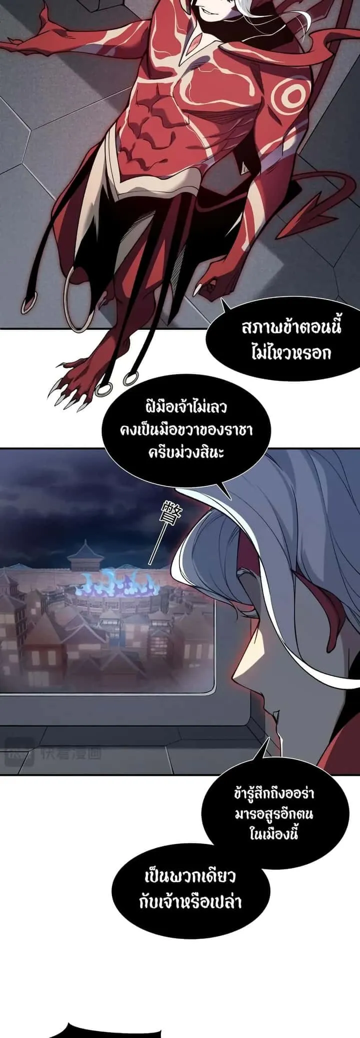 หน้า 32