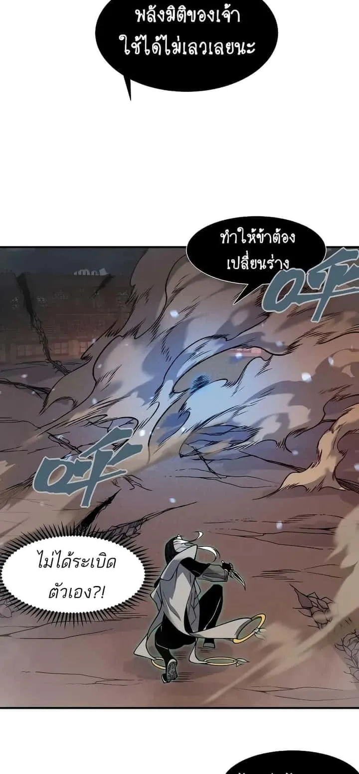 หน้า 46