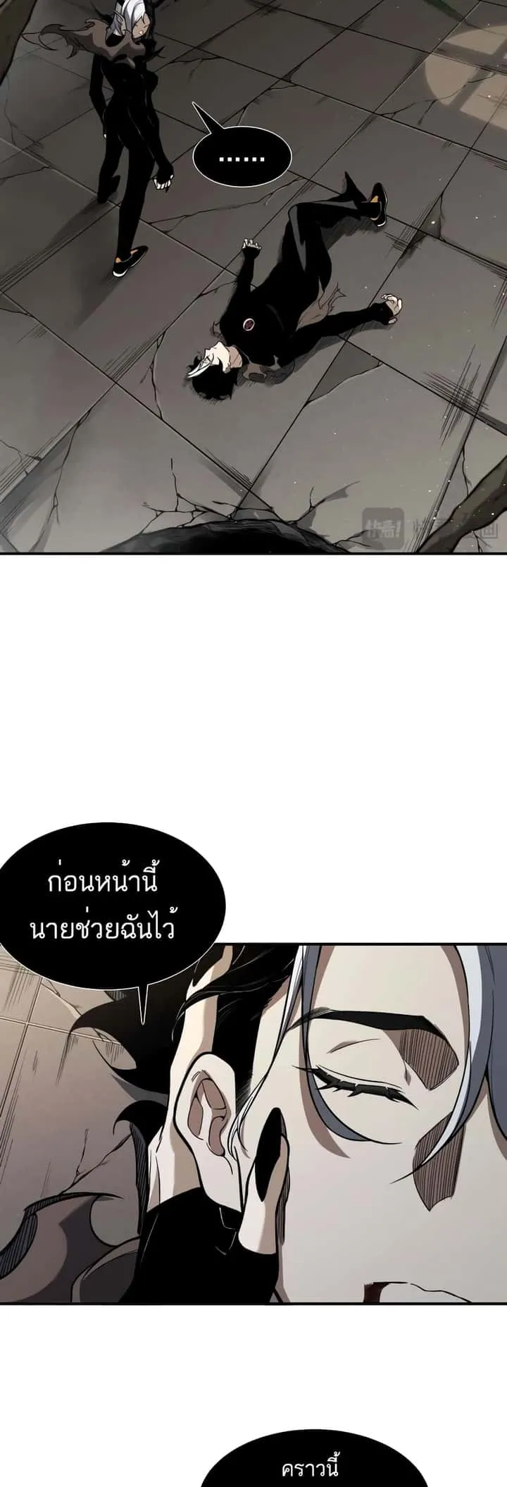 หน้า 22
