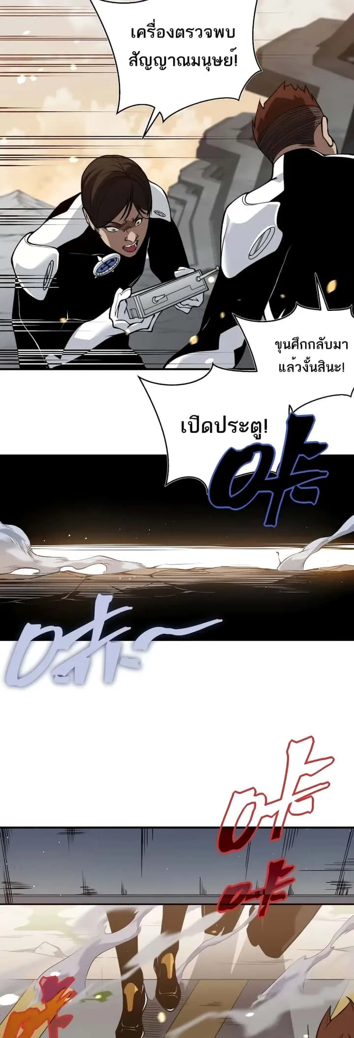 หน้า 27