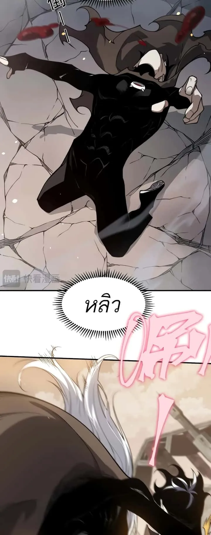 หน้า 45