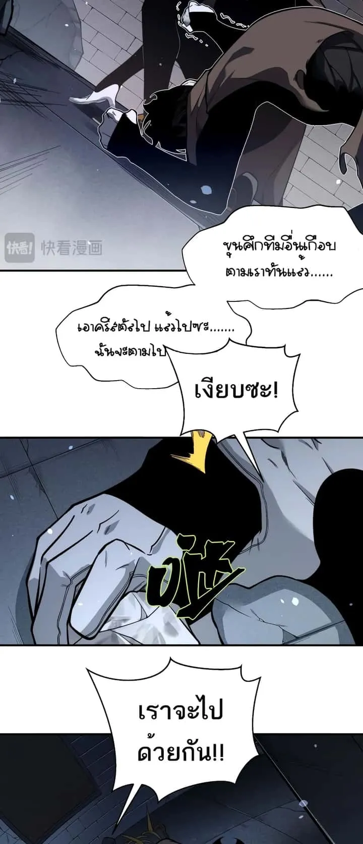 หน้า 28