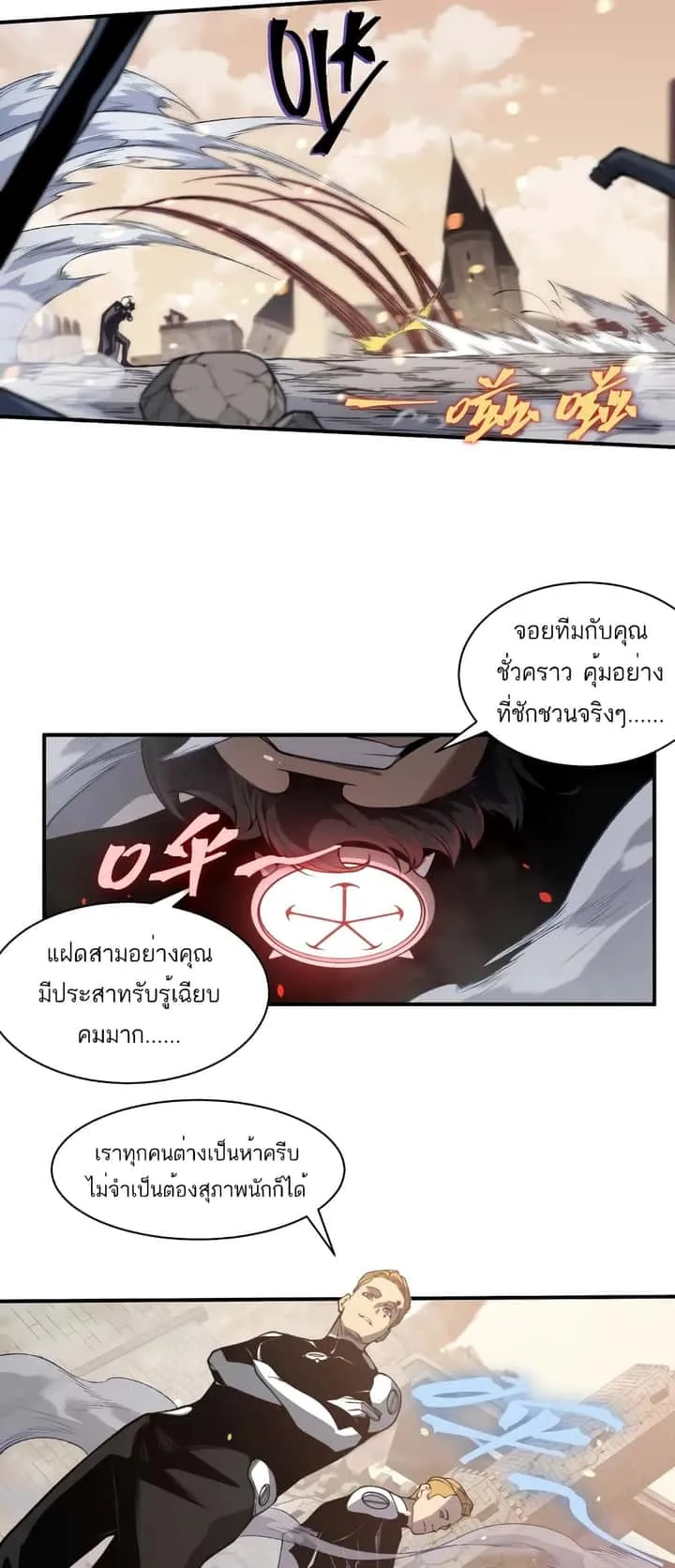 หน้า 35