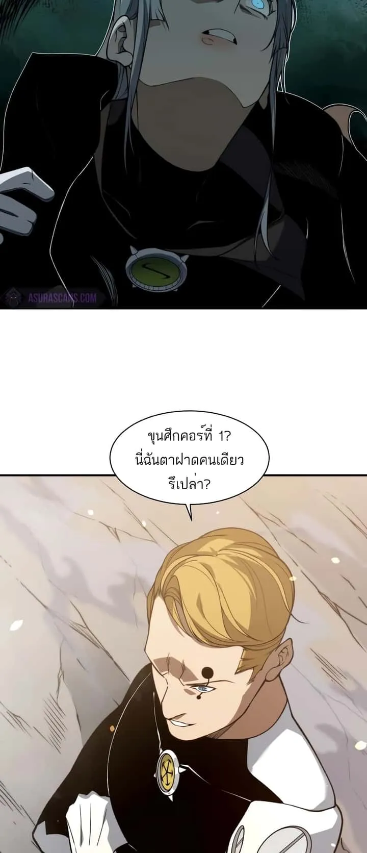 หน้า 37