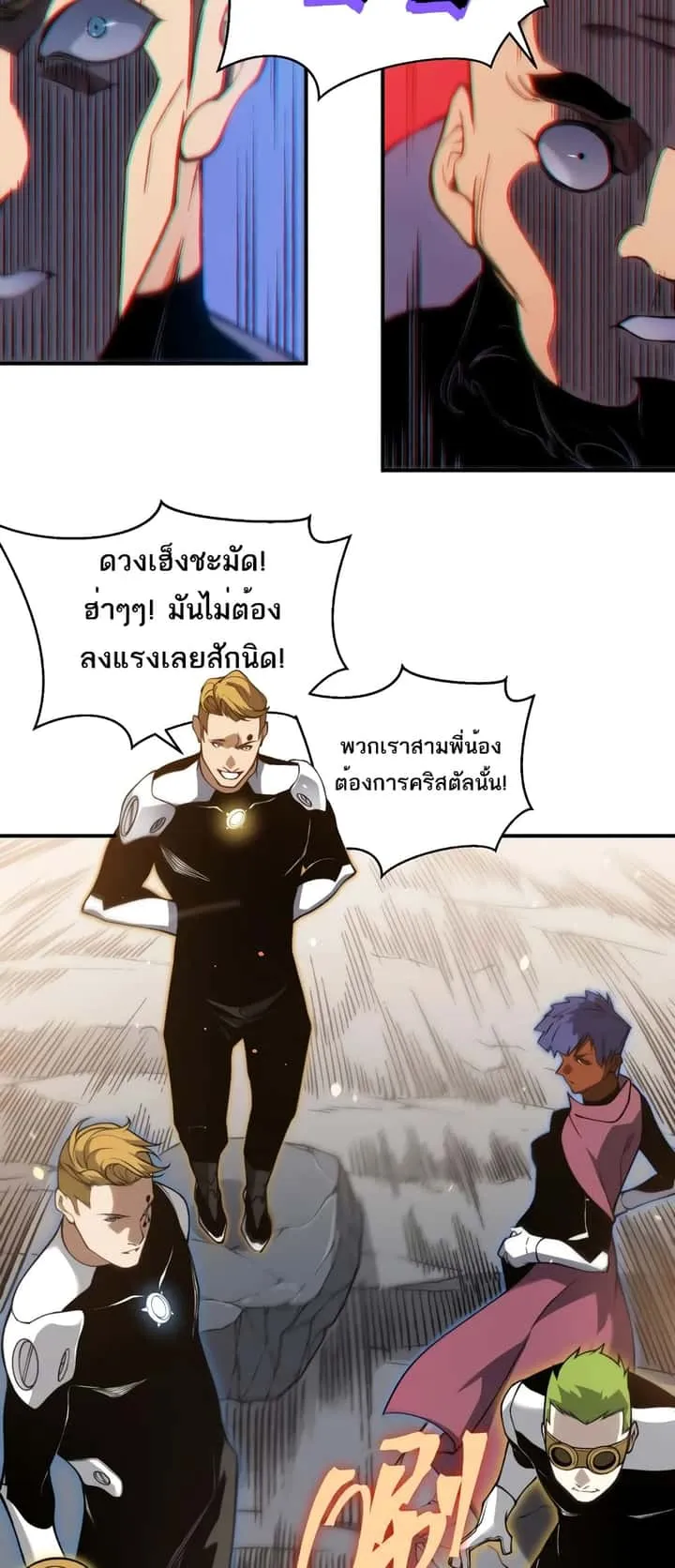 หน้า 40