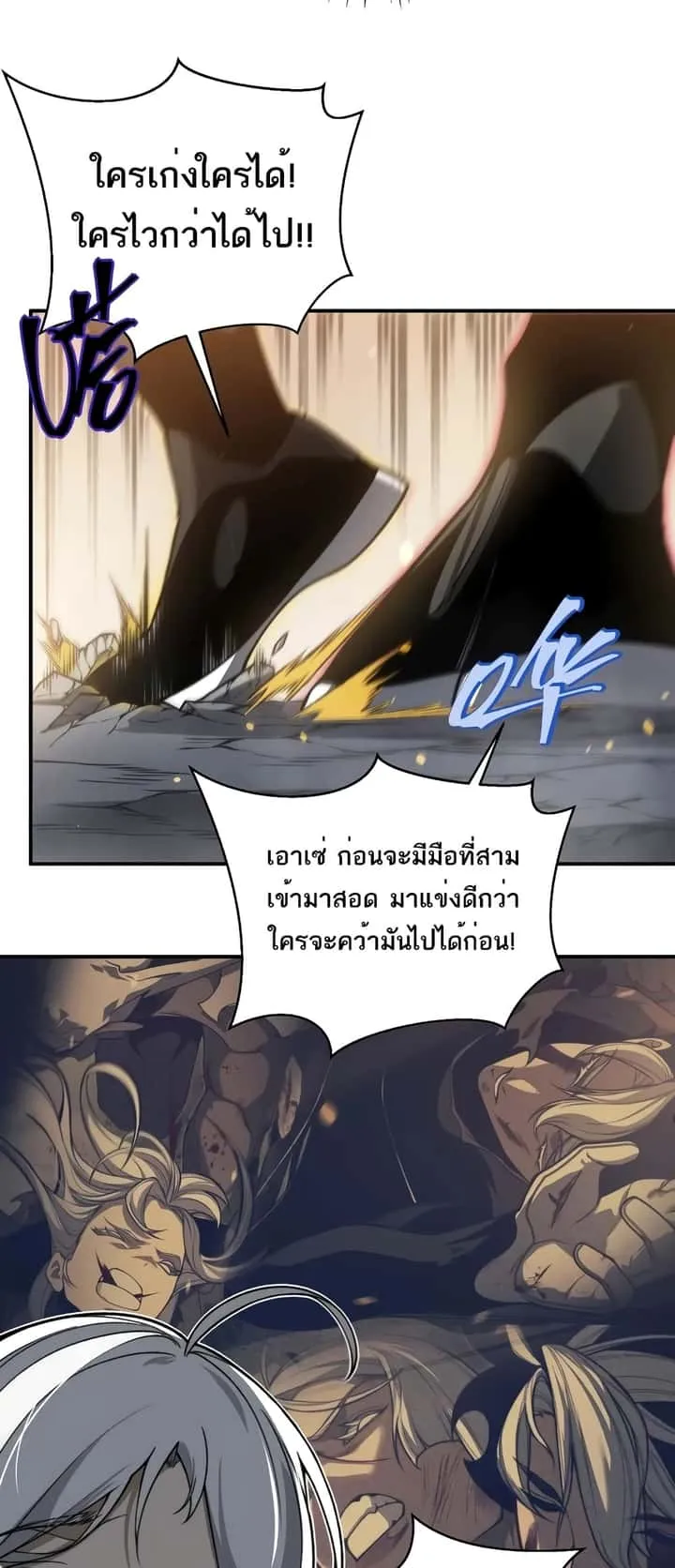 หน้า 48