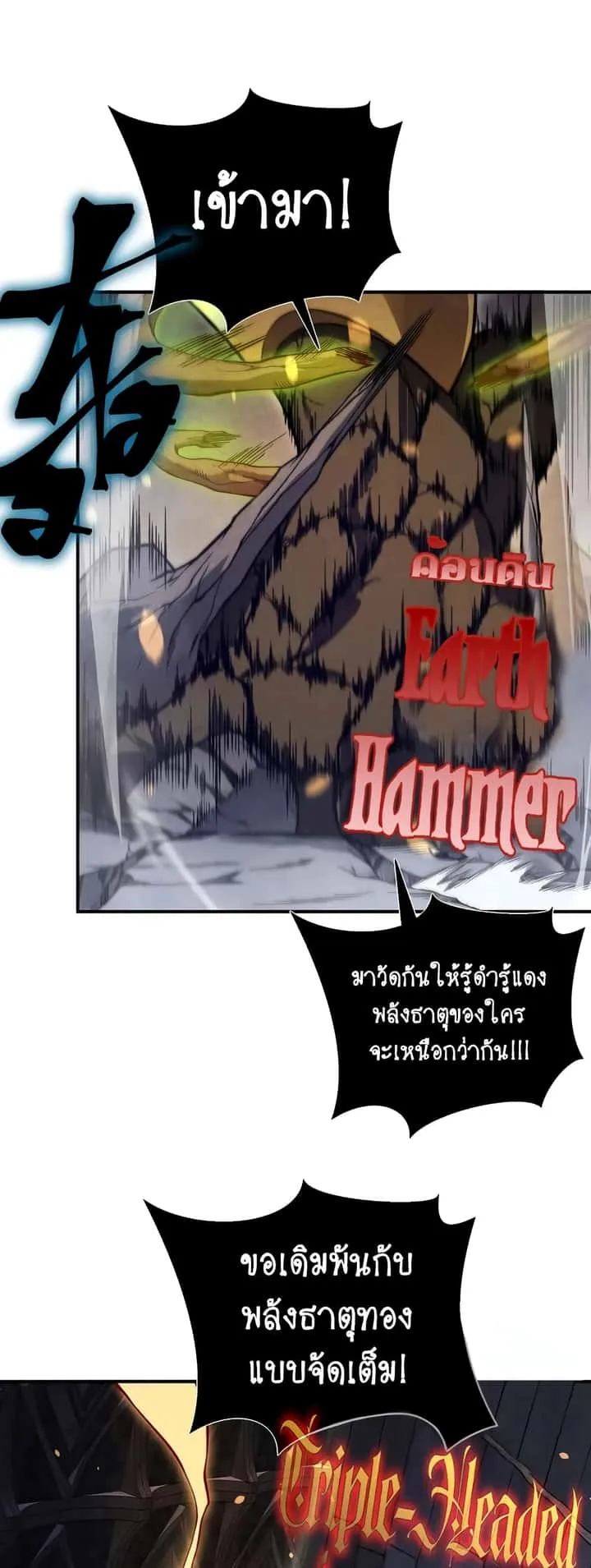 หน้า 44