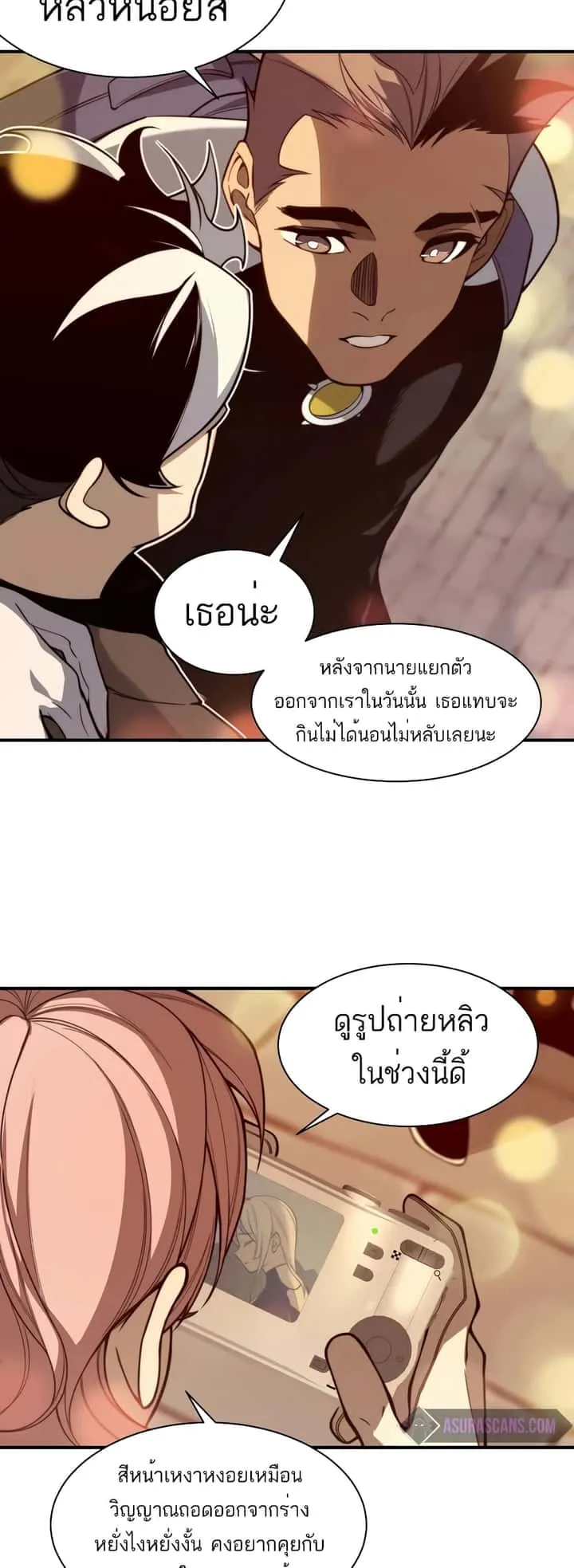 หน้า 42