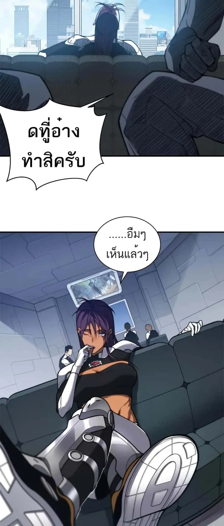 หน้า 22