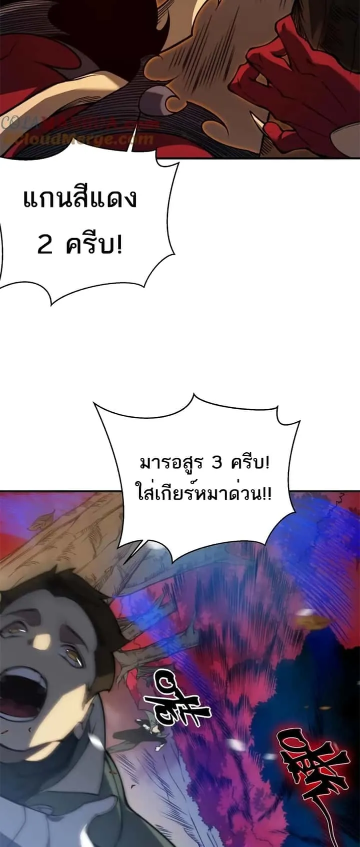หน้า 30
