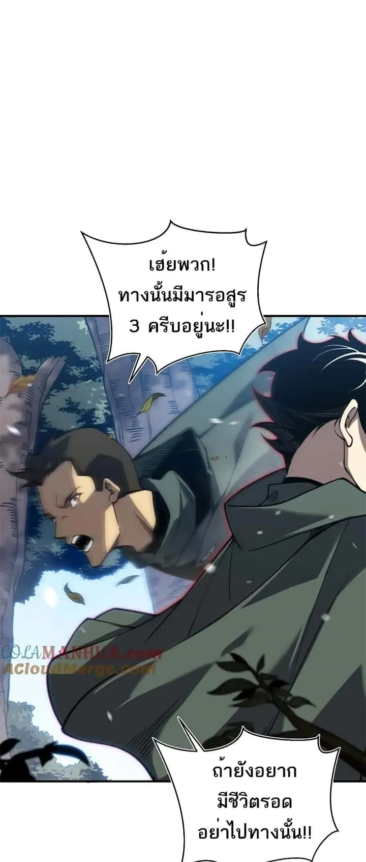หน้า 32