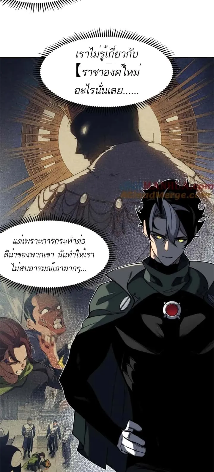 หน้า 28