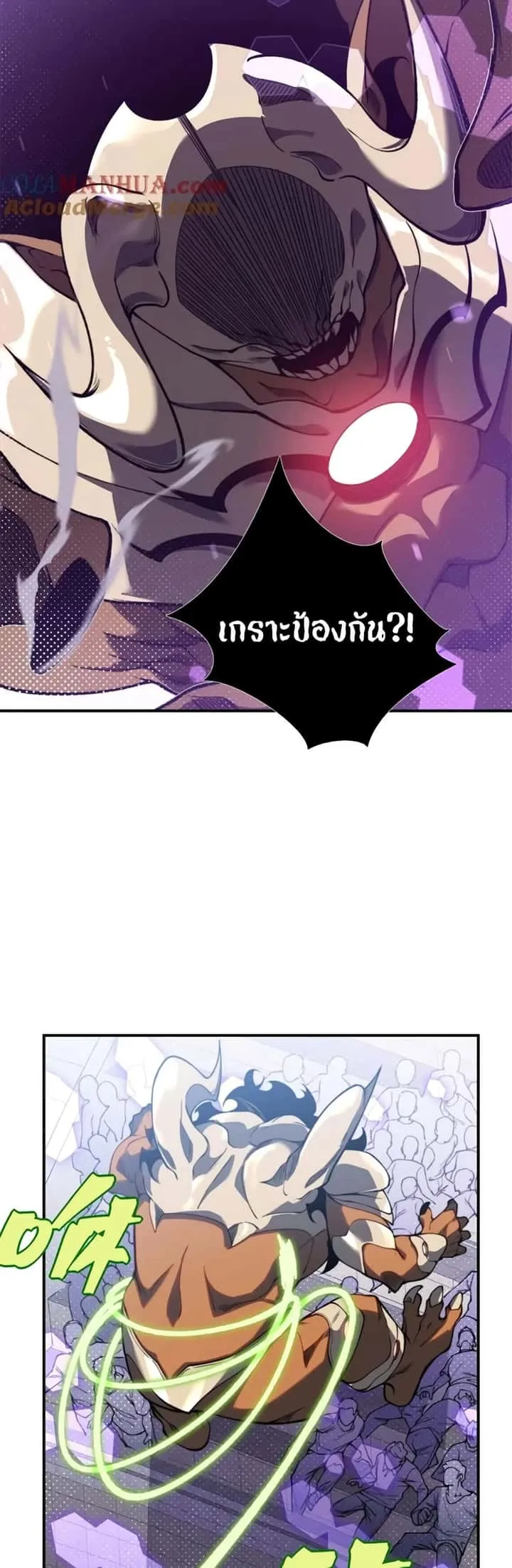 หน้า 34