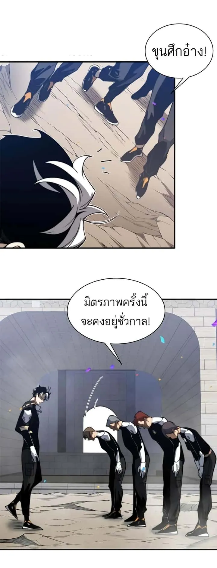 หน้า 36